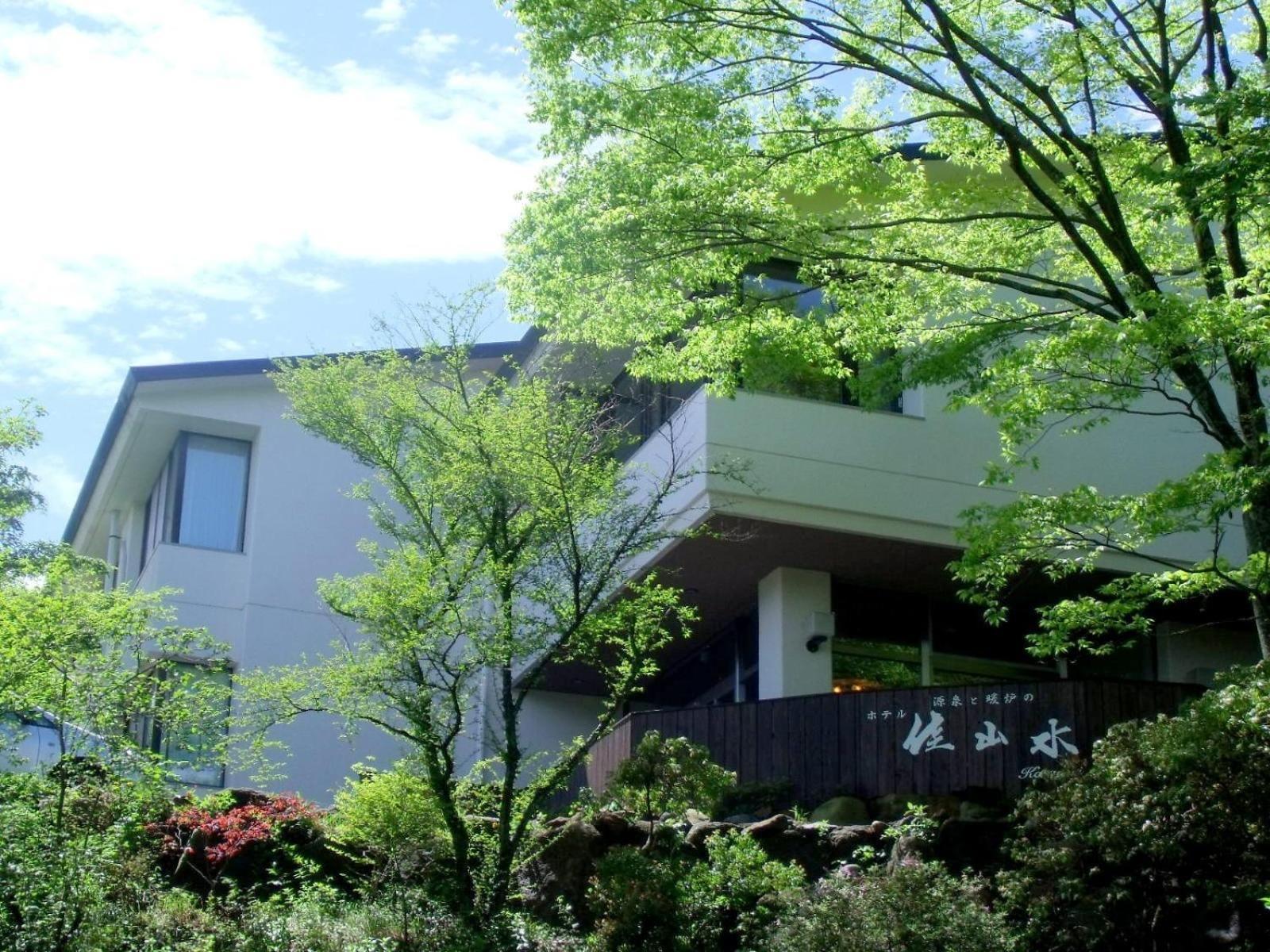 Hakone Gora Onsen Hotel Kasansui Exteriér fotografie