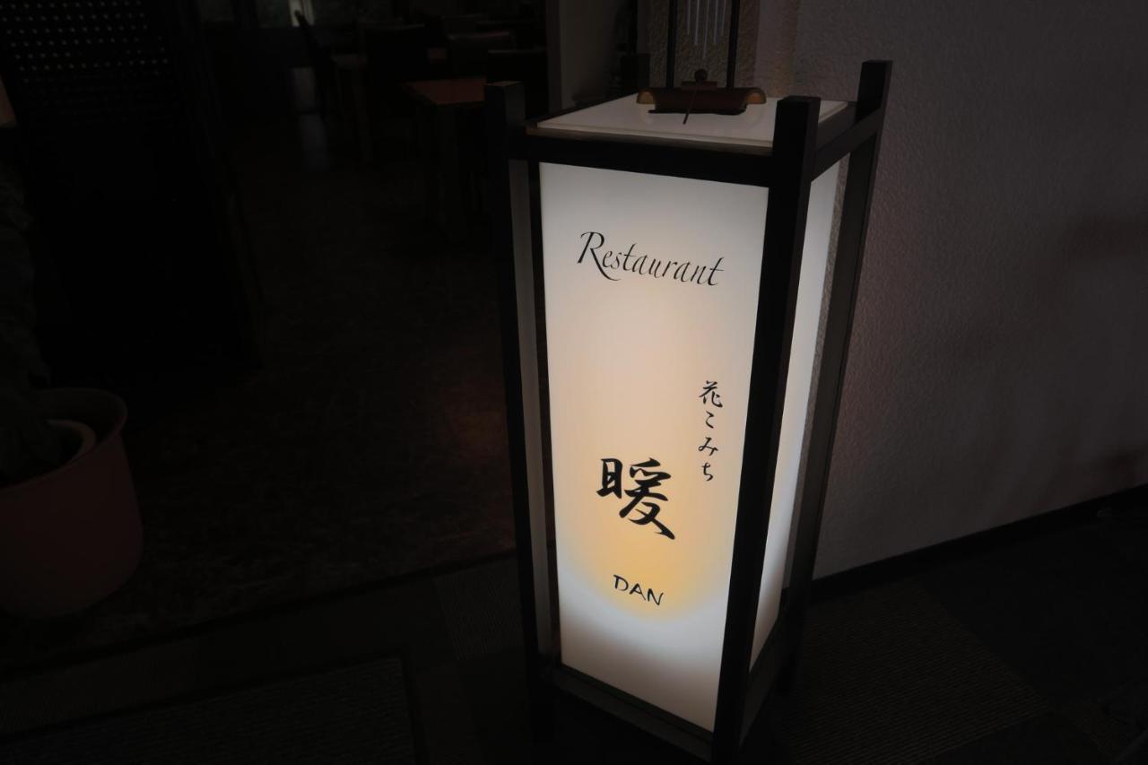 Hakone Gora Onsen Hotel Kasansui Exteriér fotografie